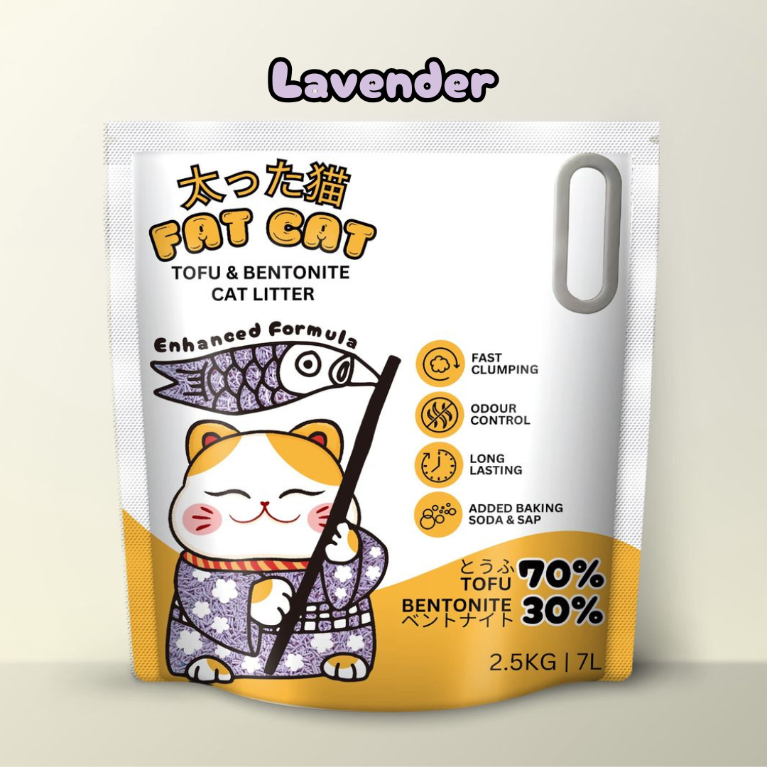 Fat Cat Tofu Bentonite Lavender Cat Litter 2.5kg 7L Singapore