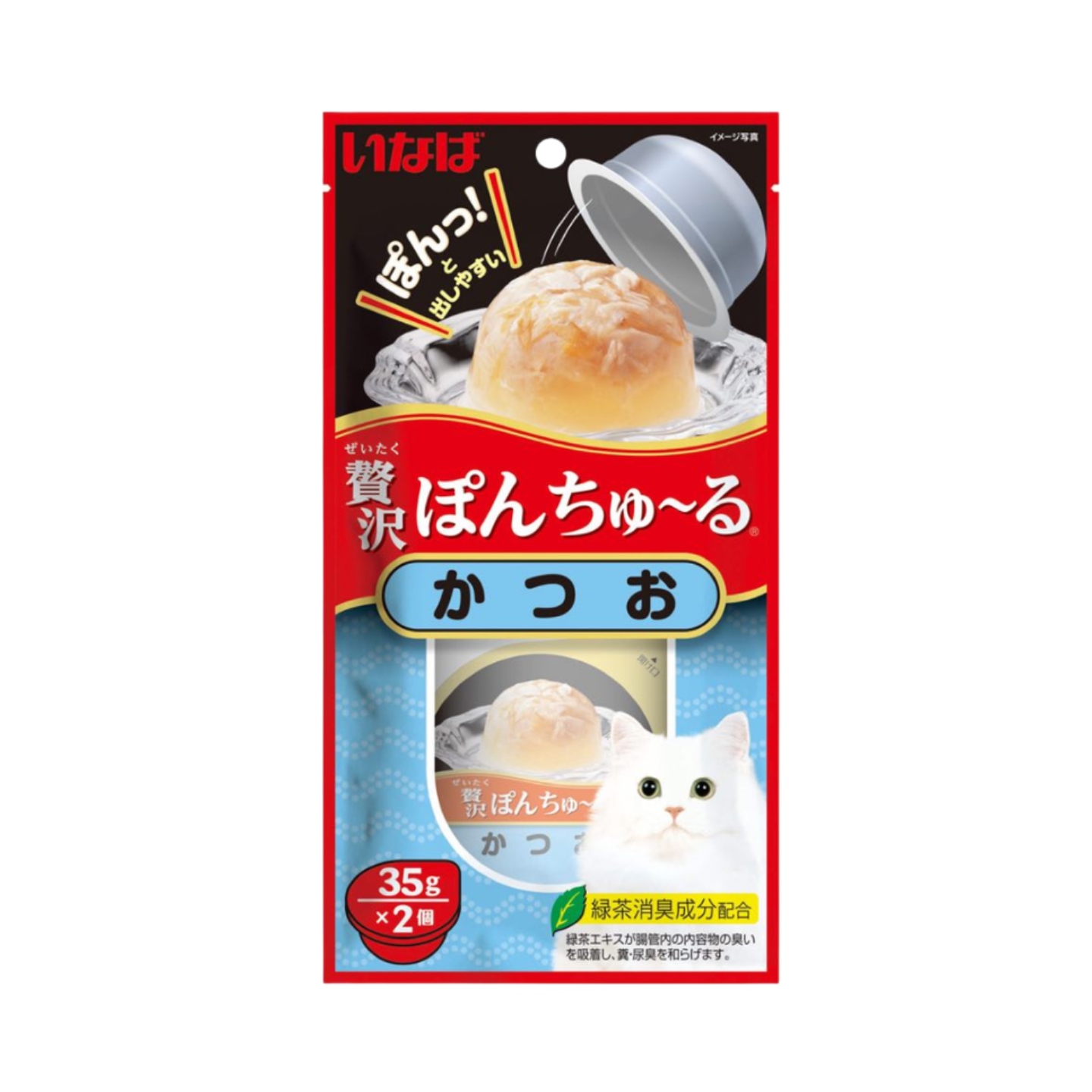 Ciao Pon Churu Bonito TSC-43 70g Wet Cat Treat Cup Singapore