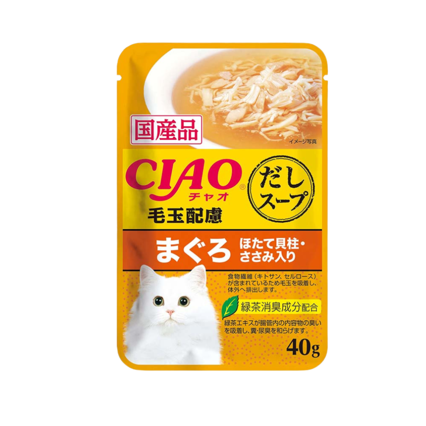 Ciao Clear Soup Pouch Chicken Fillet Maguro Topping Scallop with Fiber CPIC-218 16 Pouches 40g Singapore