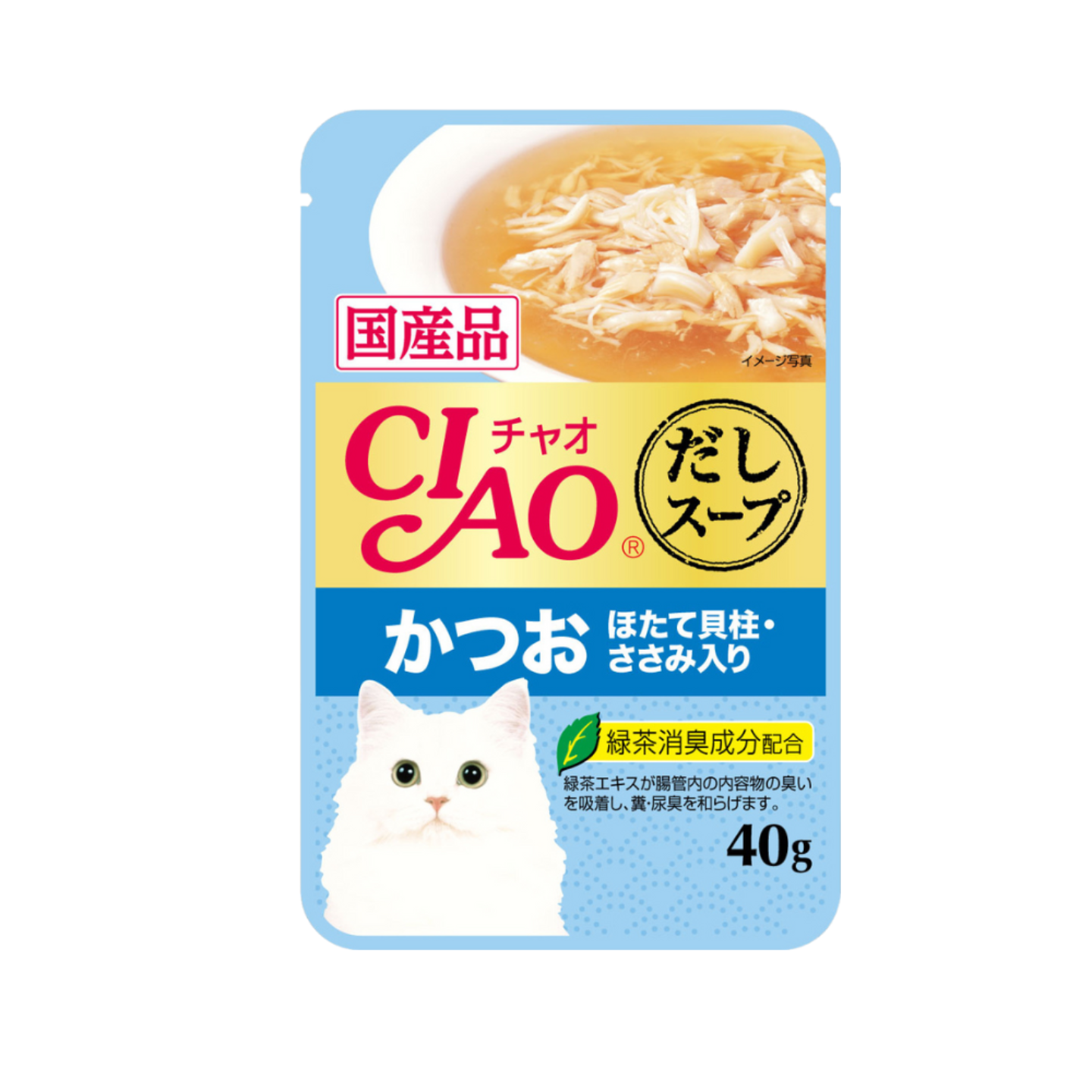 Ciao Clear Soup Pouch Tuna Katsuo Scallop Topping Chicken Fillet CPIC-212 16 Pouches 40g Singapore