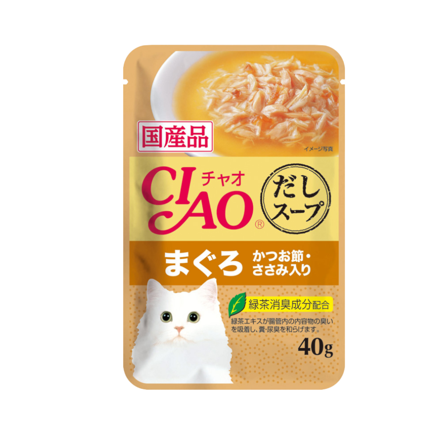 Ciao Clear Soup Pouch Chicken Fillet Maguro Topping Dried Bonito CPIC-216 16 Pouches 40g Singapore