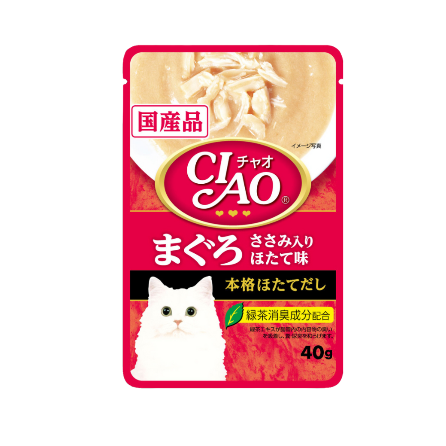 Ciao Creamy Soup Pouch Tuna Maguro Chicken Fillet Scallop Flavor CPIC-201 16 Pouches 40g Singapore