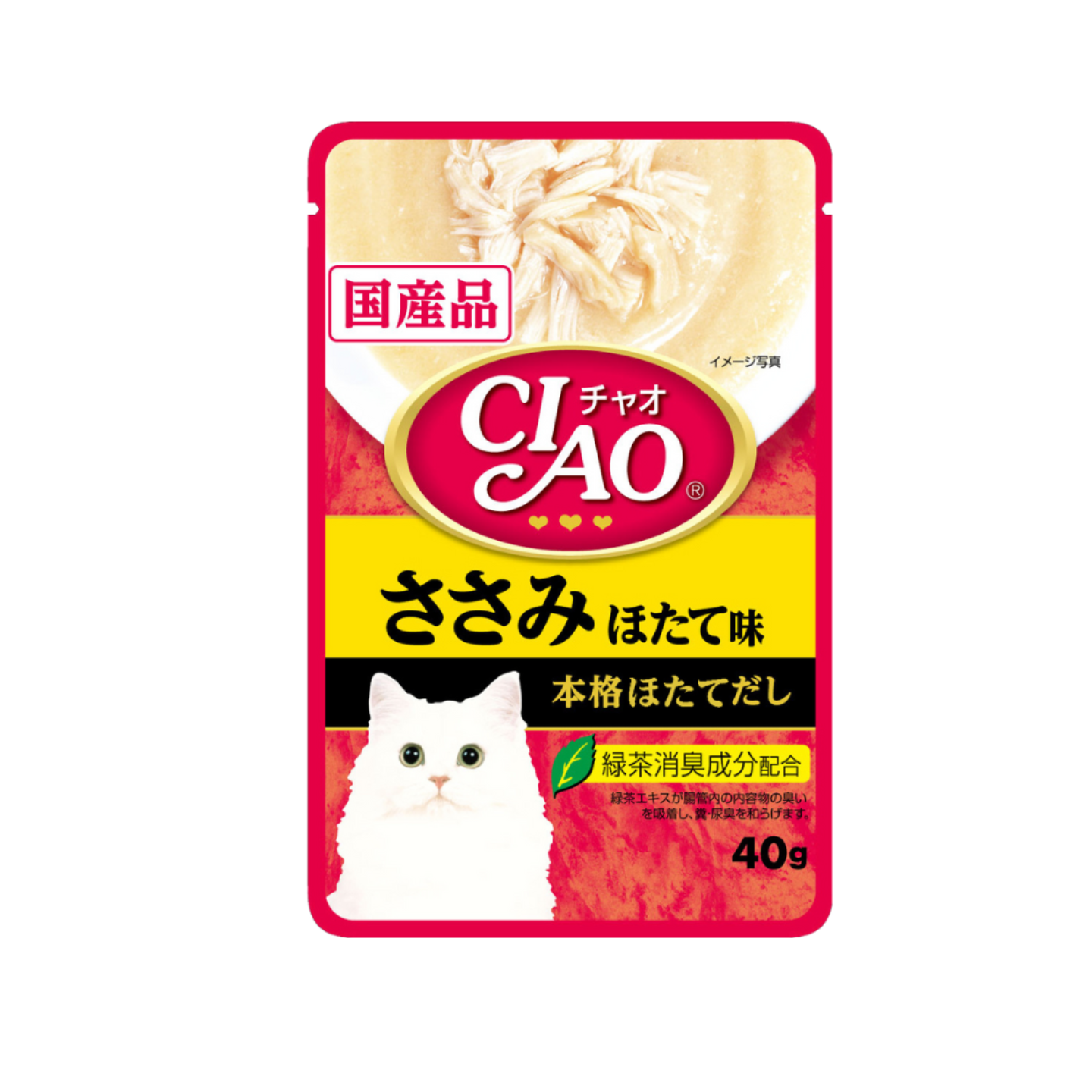 Ciao Creamy Soup Pouch Chicken Fillet Scallop Flavor CPIC-205 16 Pouches 40g Singapore