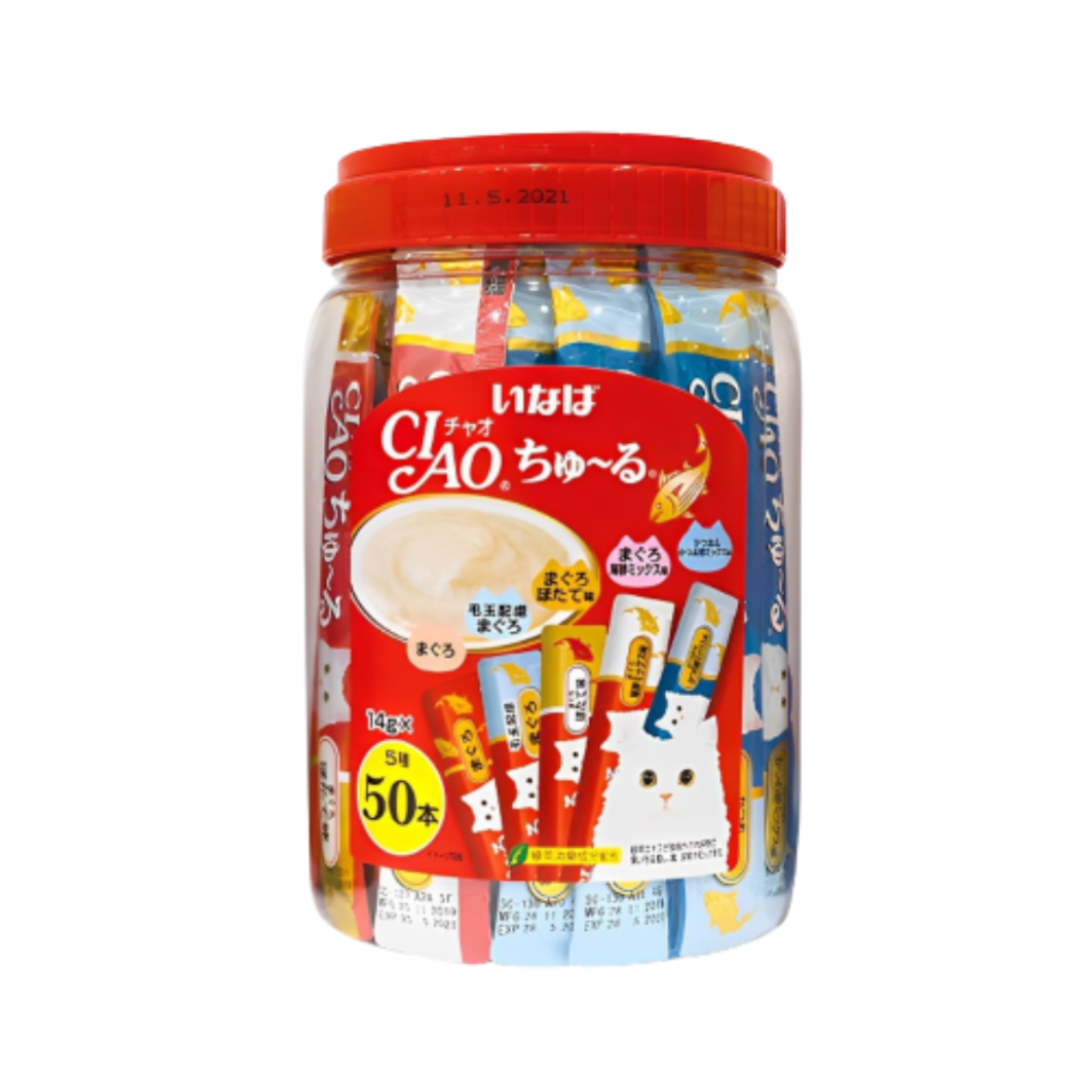 Ciao Churu Tuna Functional Mix Festive Pack 14g 50pcs Singapore