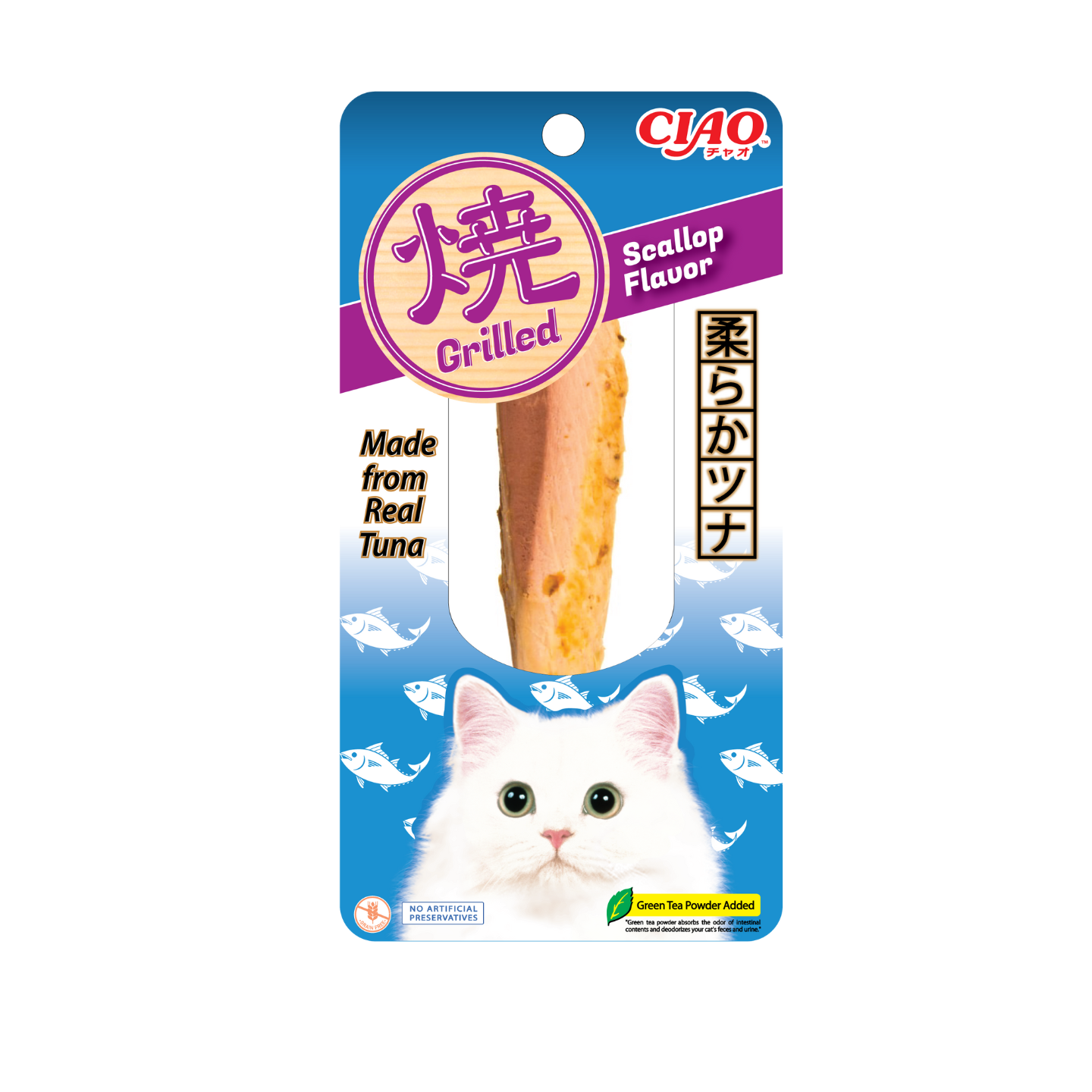 Ciao Grilled Tuna Fillet Scallop Flavour T02 15g Singapore
