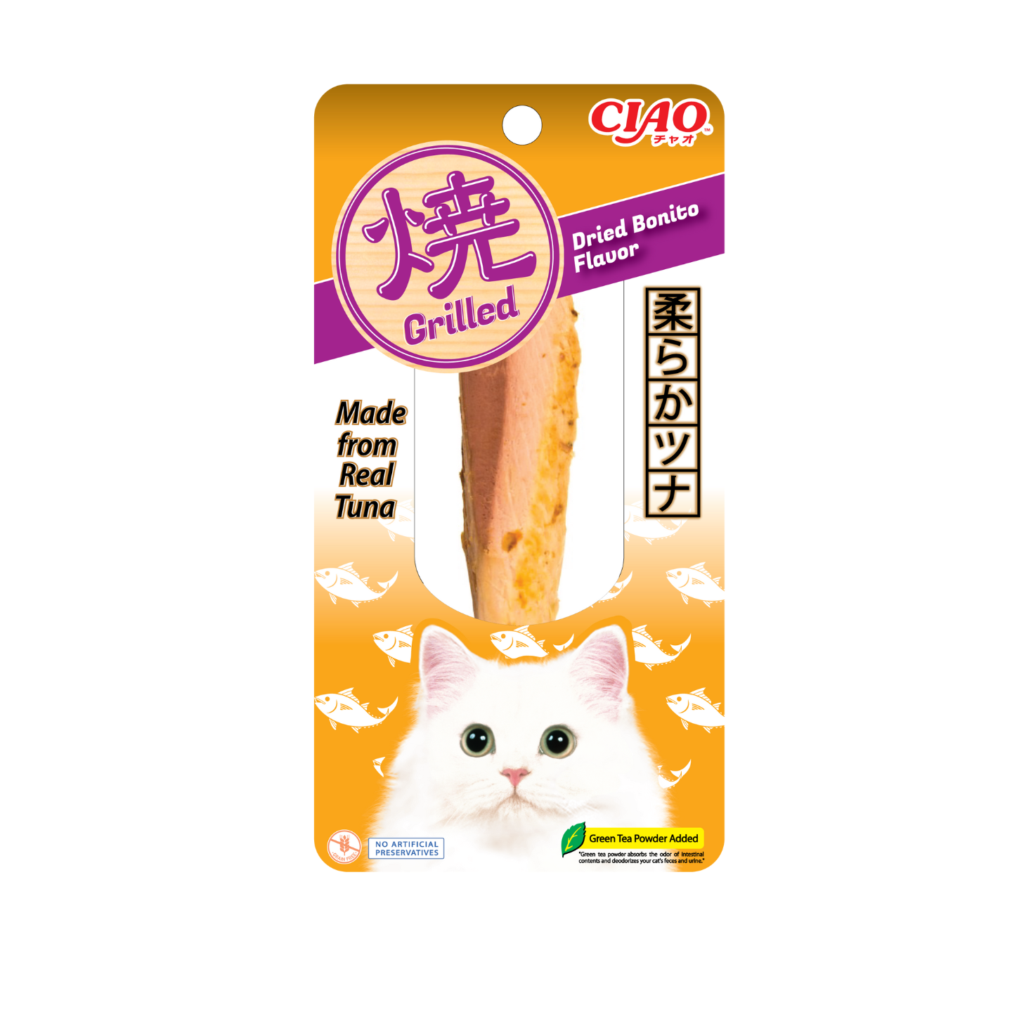 Ciao Grilled Tuna Fillet Katsuobushi Flavour T03 15g Singapore