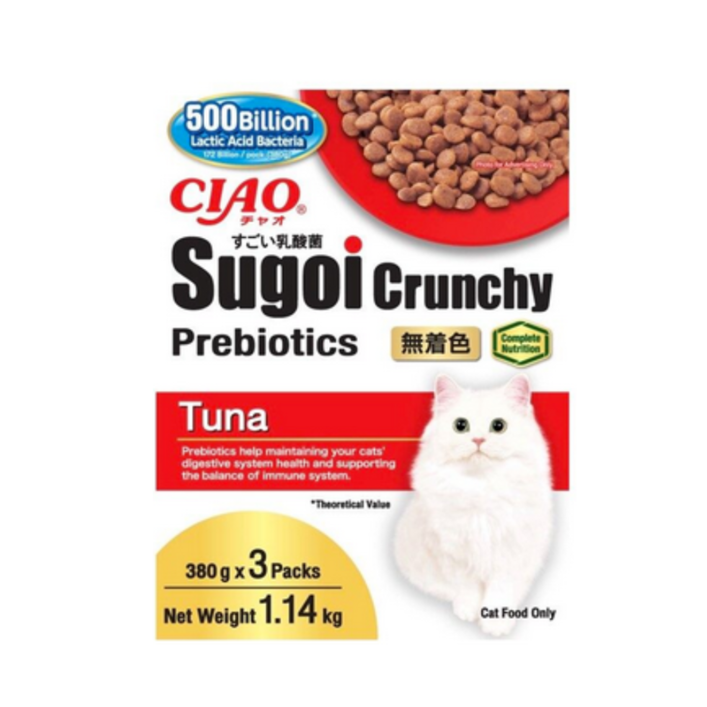Ciao Sugoi Crunchy Prebiotics Tuna 1.14kg Singapore