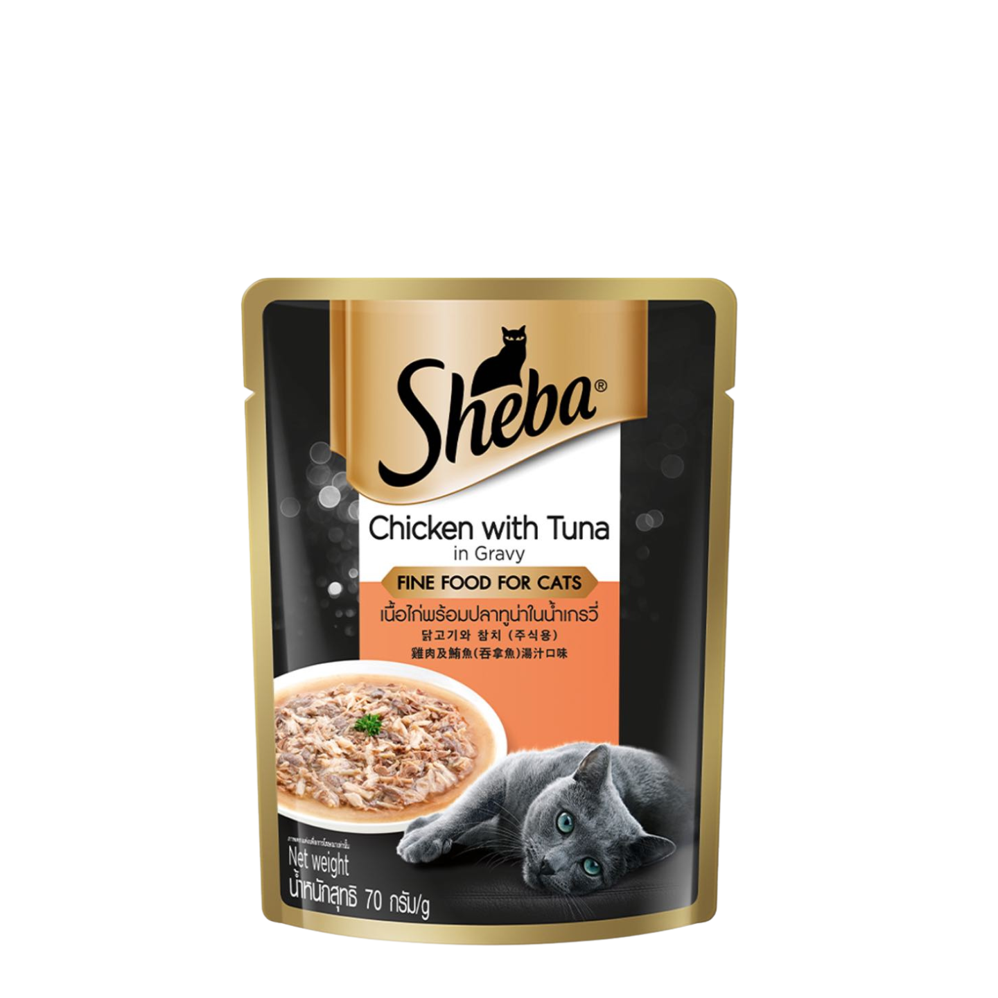 Sheba Wet Cat Food Chicken and Tuna in Gravy 70g Pouch Box 24 Pouches Singapore