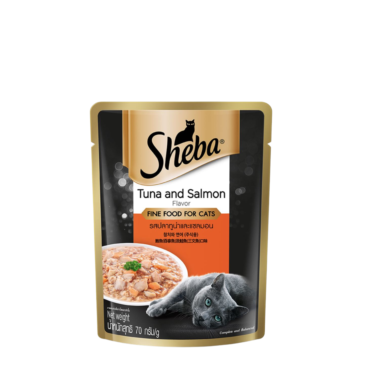 Sheba Wet Cat Food Tuna and Salmon in Gravy 70g Pouch Box 24 Pouches Singapore