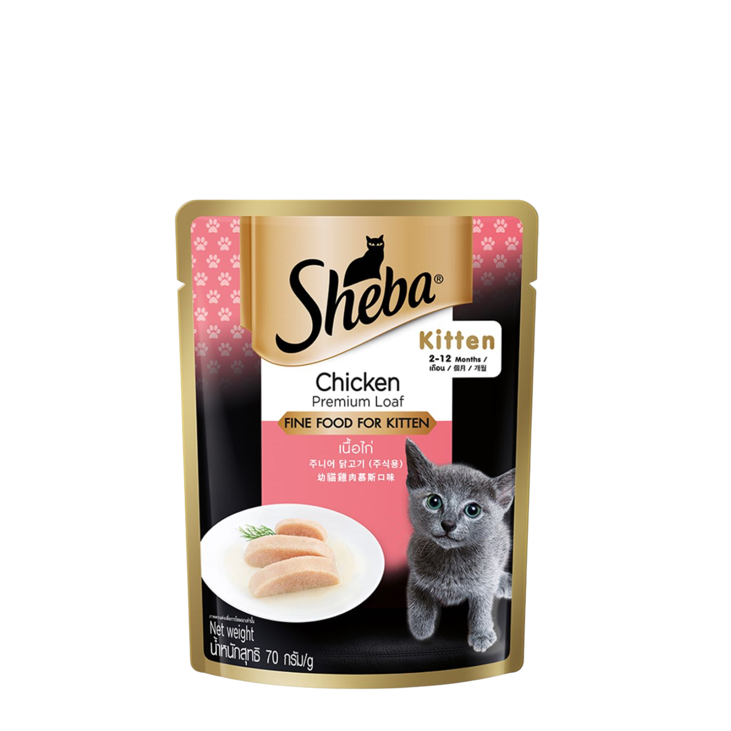 Sheba Wet Cat Food Premium Chicken Loaf for Kitten 70g Pouch Box 24 Pouches Singapore