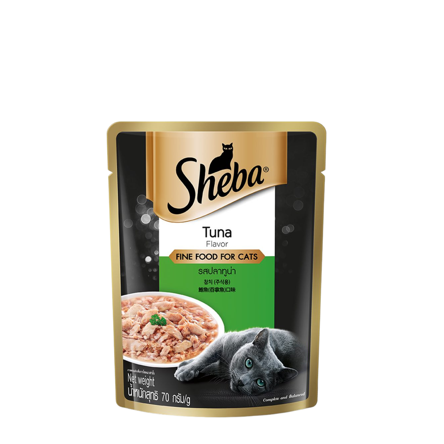 Sheba Wet Cat Food Tuna in Gravy 70g Pouch Box 24 Pouches Singapore