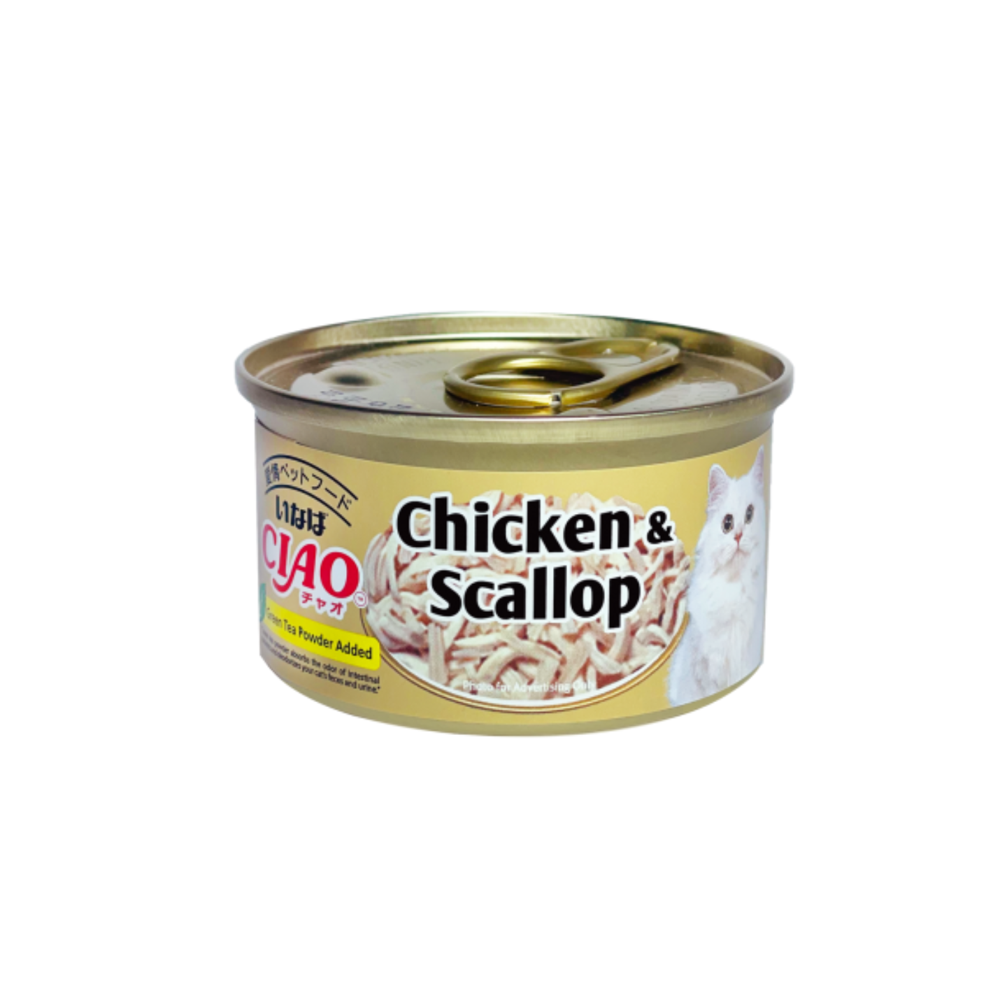Ciao White Meat Chicken and Scallop In Jelly 24 Cans 75g Singapore