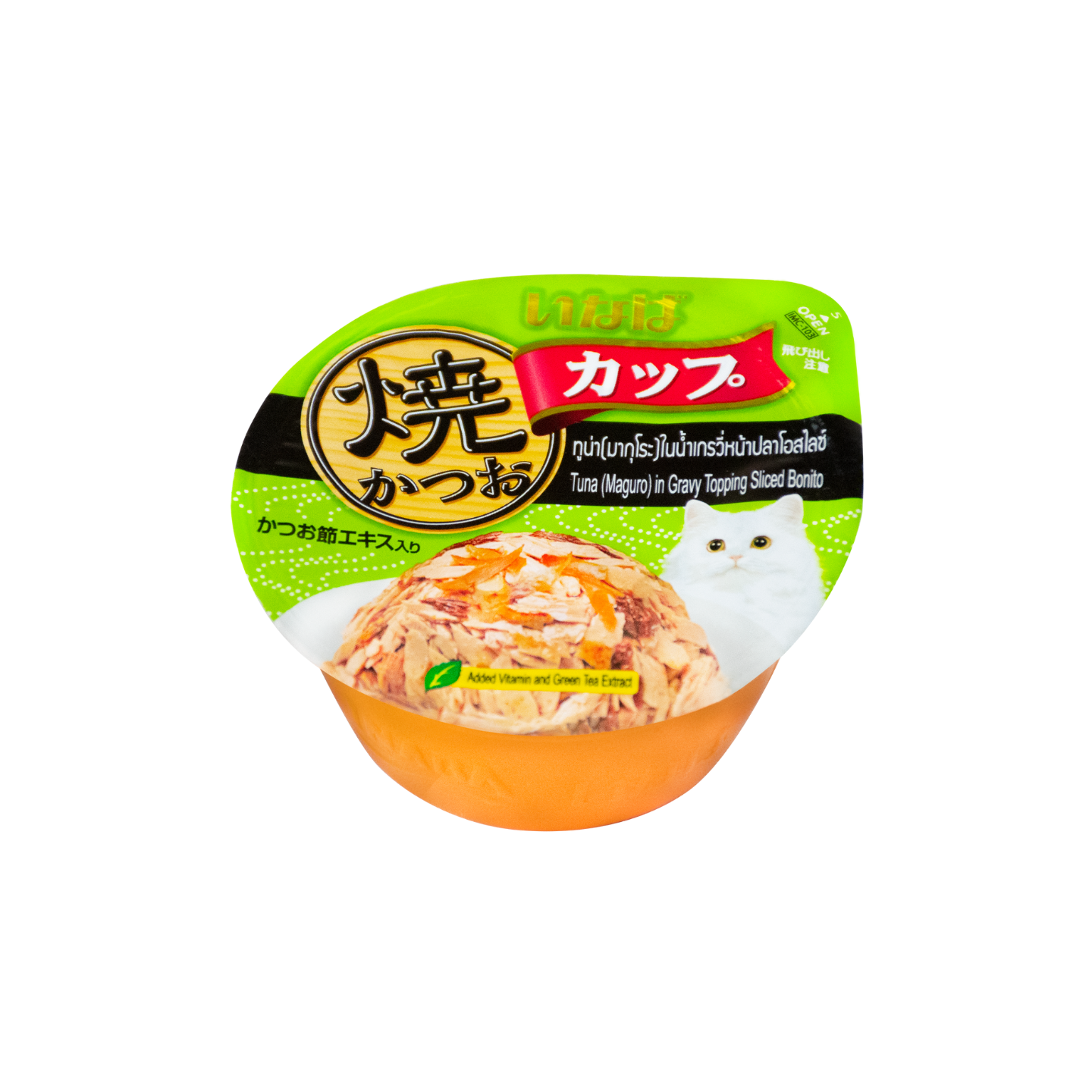 Ciao Cup Grilled Tuna Maguro in Gravy Sliced Bonito CII103 6 Cups 70g Singapore