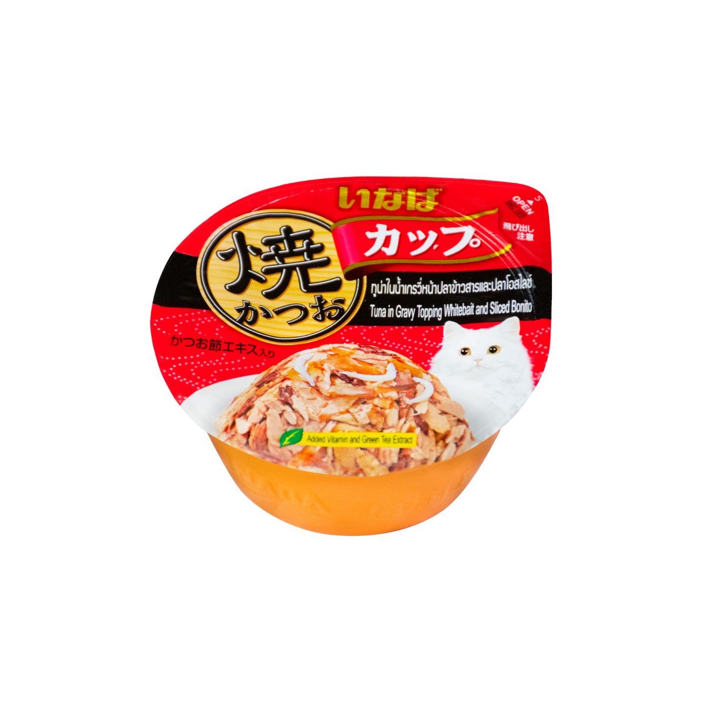 Ciao Cup Grilled Tuna in Gravy Whitebait and Sliced Bonito CII101 6 Cups 70g Singapore