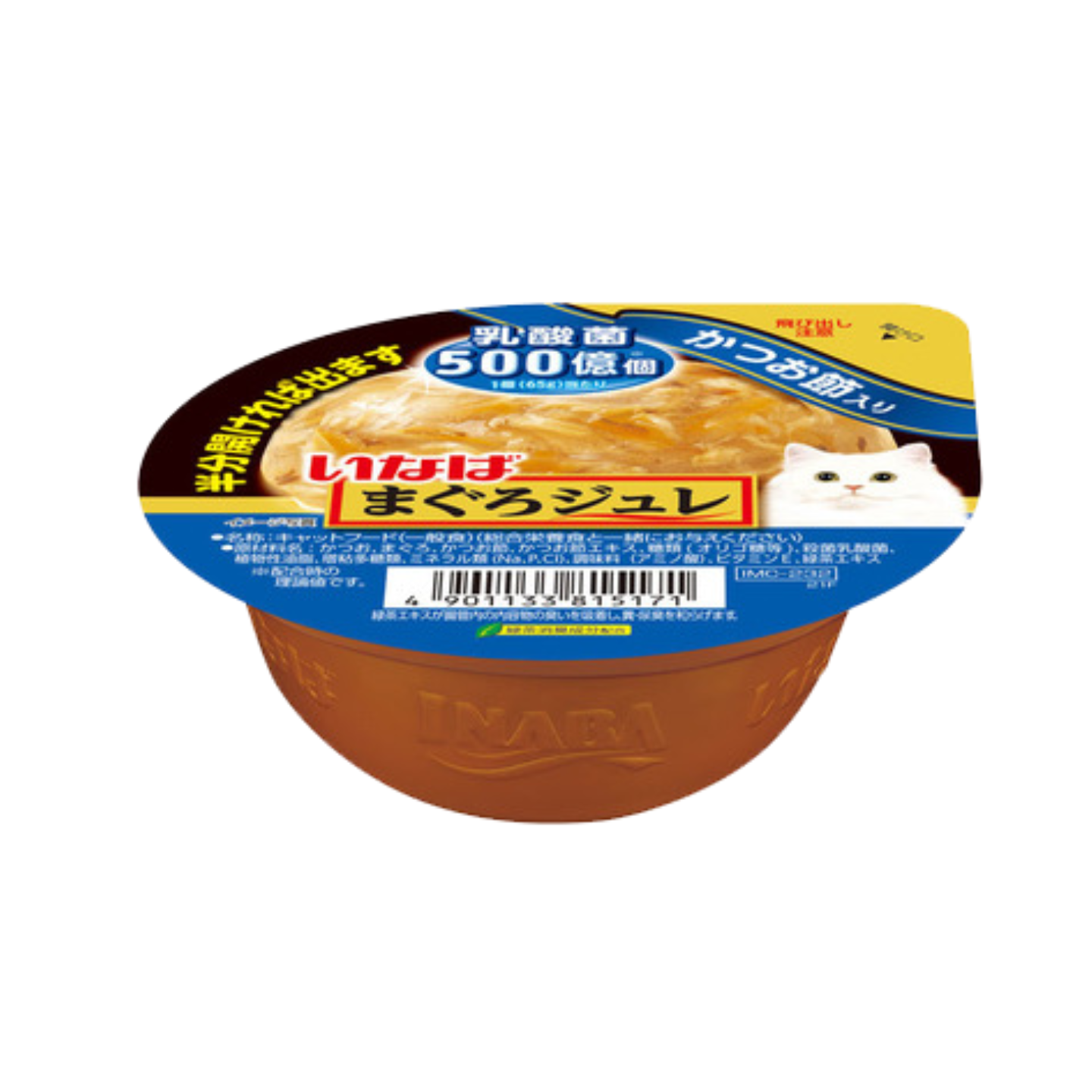 Ciao Cup Soft Jelly Tuna Flake and Dried Bonito With Lactic Acid Bacteria CII232 6 Cups 65g Singapore
