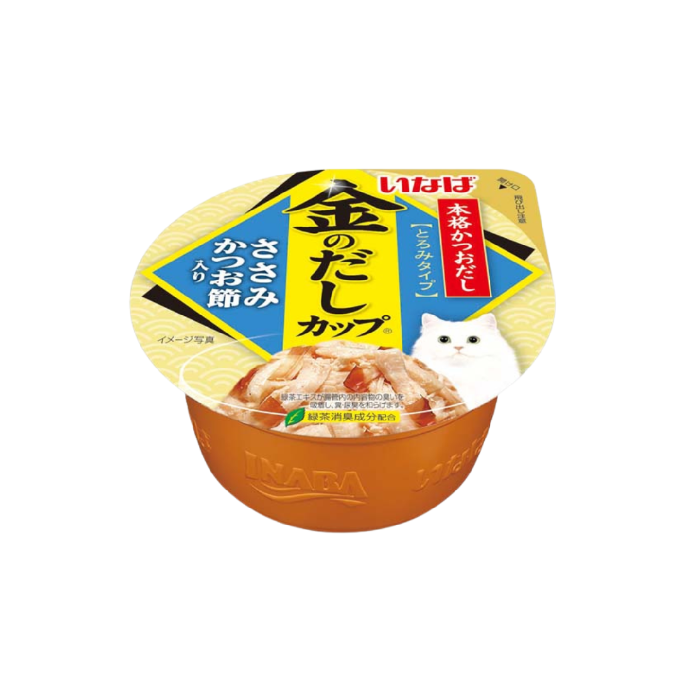 Ciao Kinnodashi Cup Chicken Fillet in Gravy Topping Dried Bonito CII147 6 Cups 70g Singapore