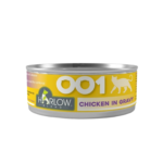 harlow blend 001 chicken in gravy 24pk in singapore