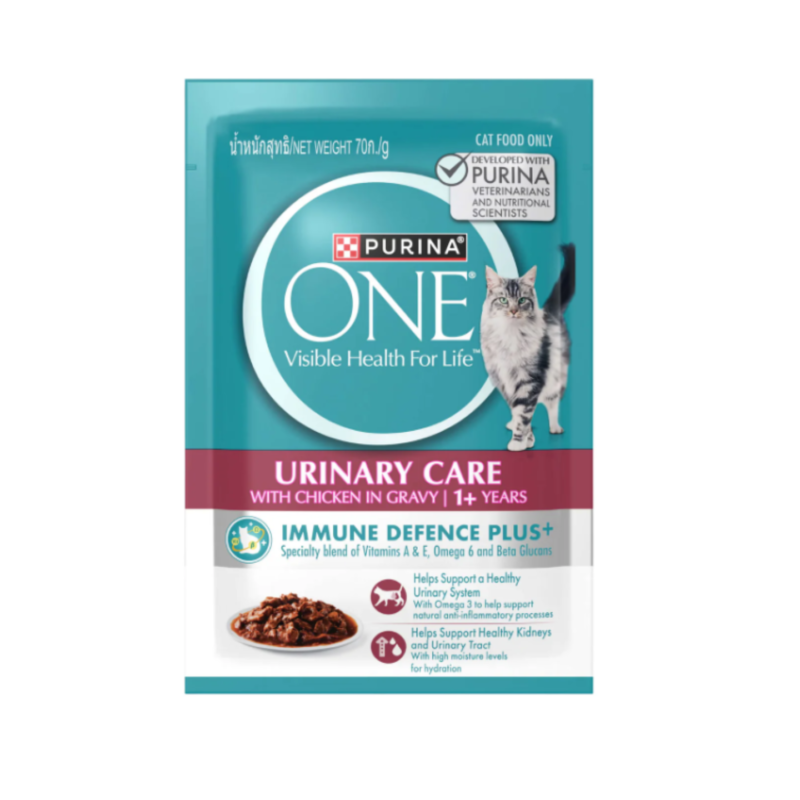 Purina One Urinary Care Chicken Gravy 12 Pouches Singapore