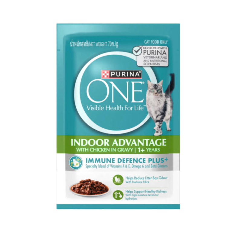 Purina One Indoor Advantage Chicken Gravy 12 Pouches Singapore