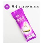Cat Litter Pan Bag Liners (M) in Singapore