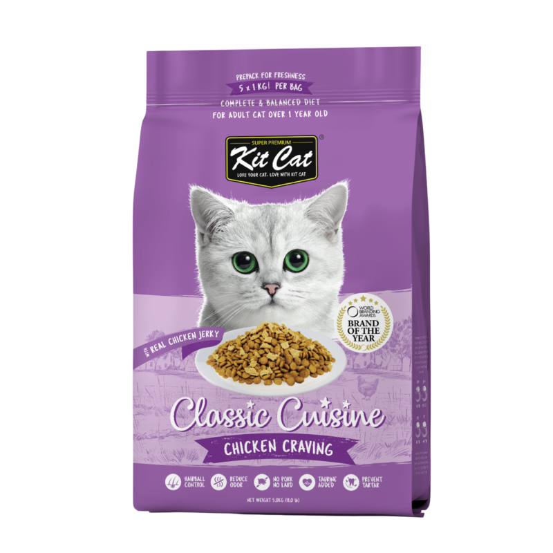 kit cat premium chicken cuisine dry cat food 5kg in singapore