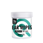 7o pet ear wet wipes hypoallergenic grooming 150pcs in singapore