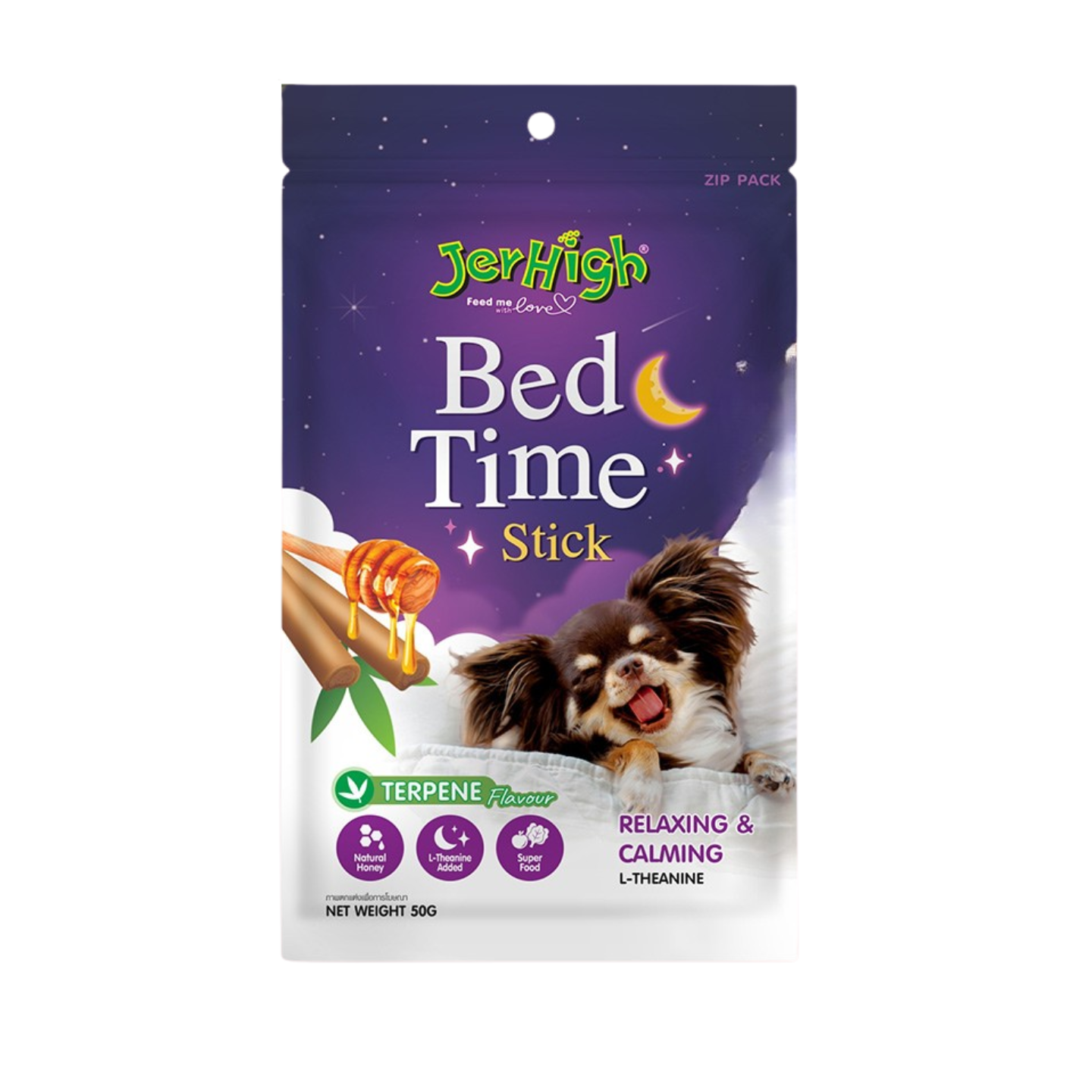 Jerhigh Bed Time Stick Dog Treats 60g Singapore