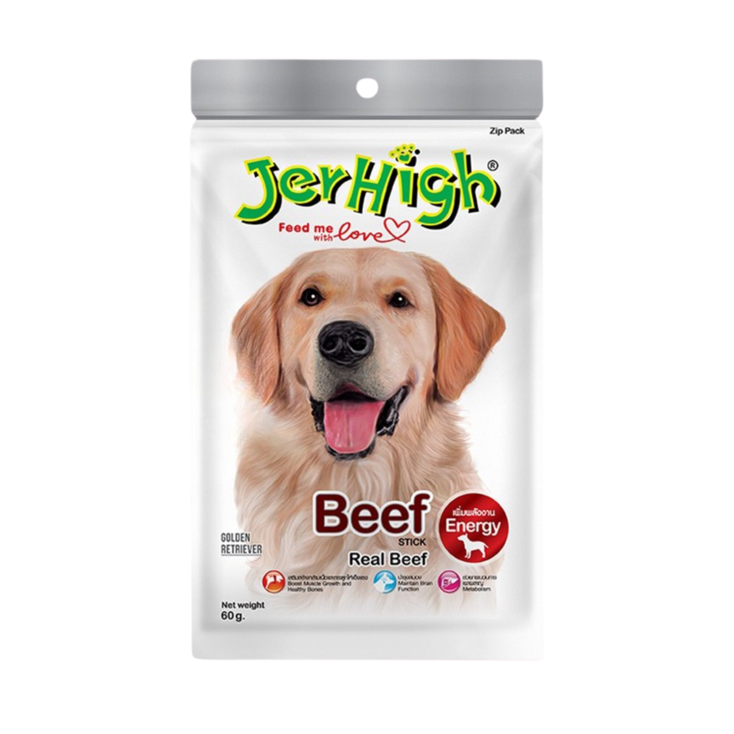 Jerhigh Beef Stick Dog Treats 60g Singapore