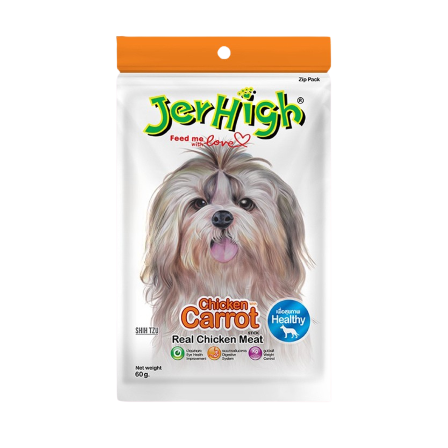 Jerhigh Chicken Carrot Stick Dog Treats 60g Singapore