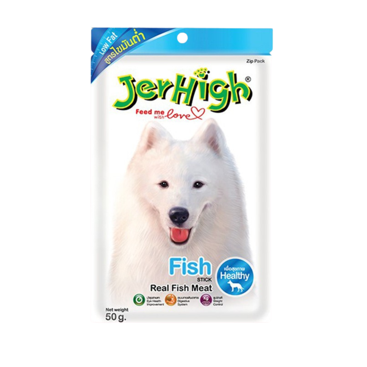 Jerhigh Fish Stick Dog Treats 50g Singapore