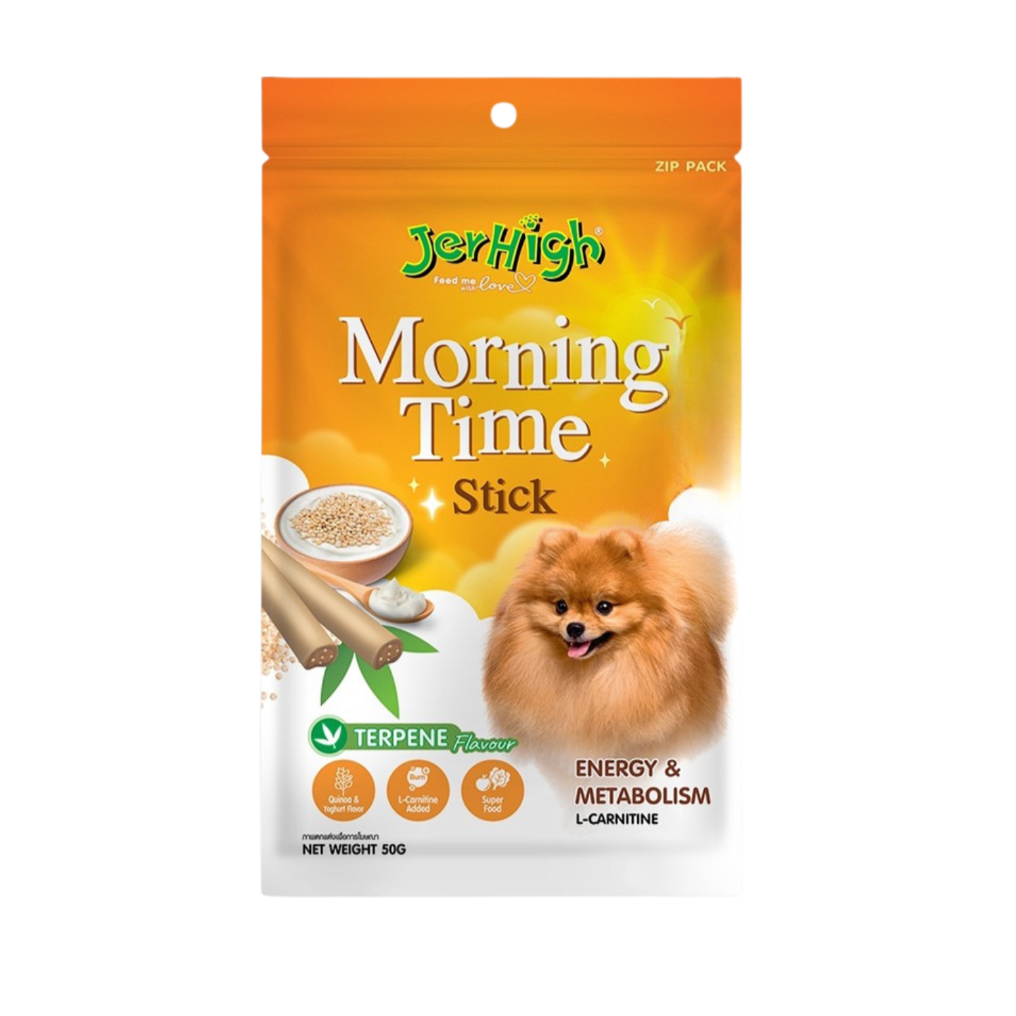Jerhigh Morning Time Stick Dog Treats 60g Singapore