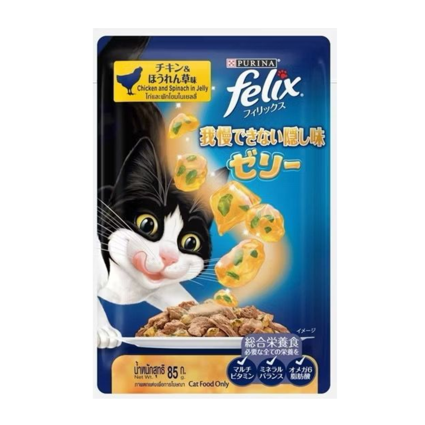 Purina Felix Chicken Spinach in Jelly 12pk 85g Singapore
