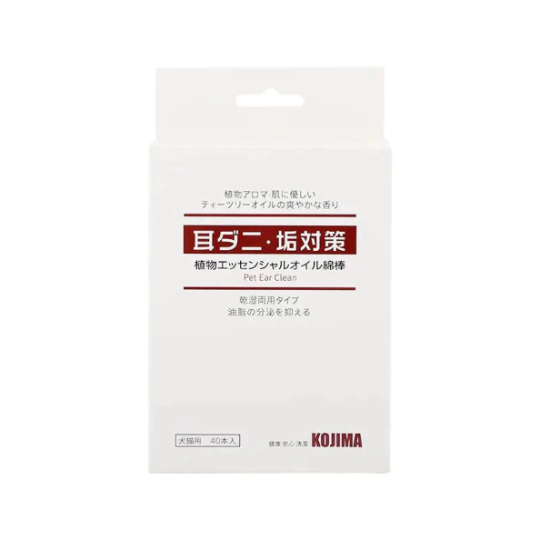 Kojima Pet Ear Clean 40 Cotton Rods Singapore