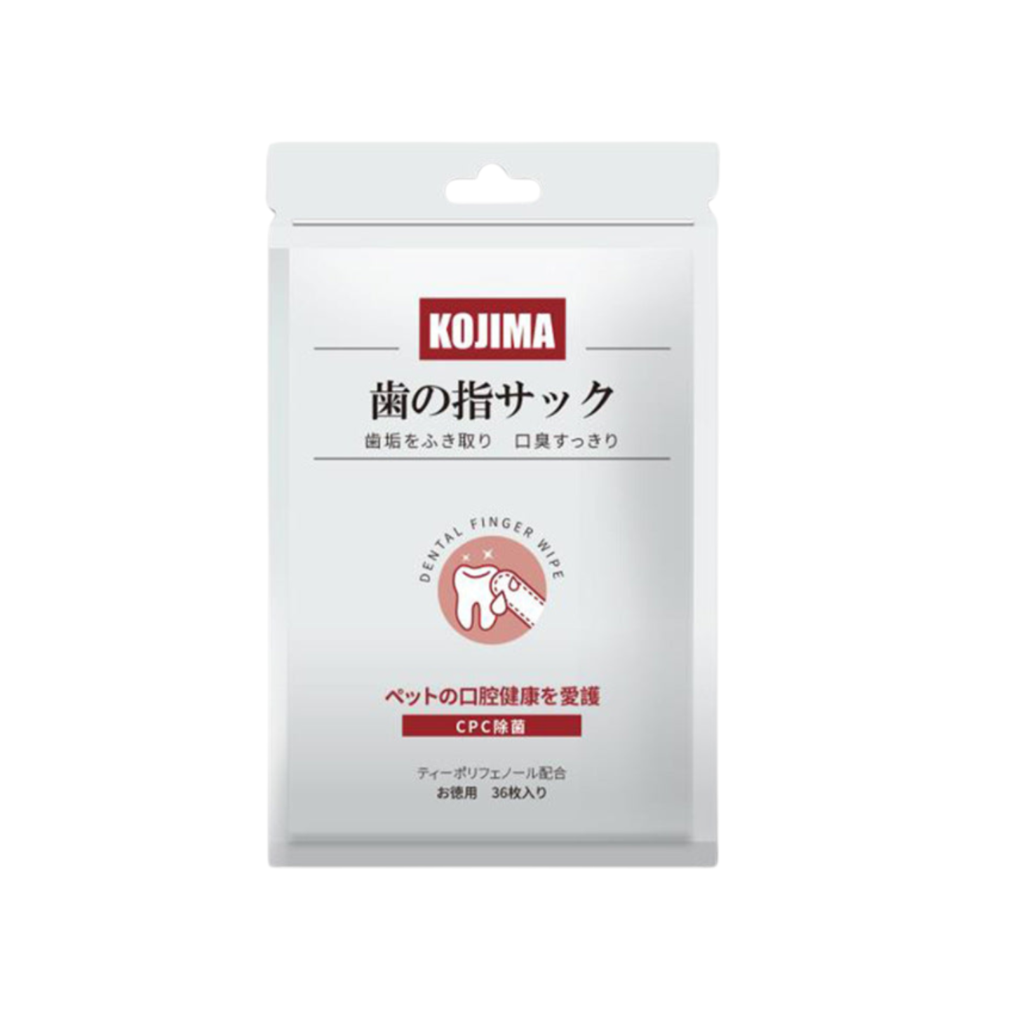 Kojima Dental Cleaning Finger Wipes 36pcs Singapore