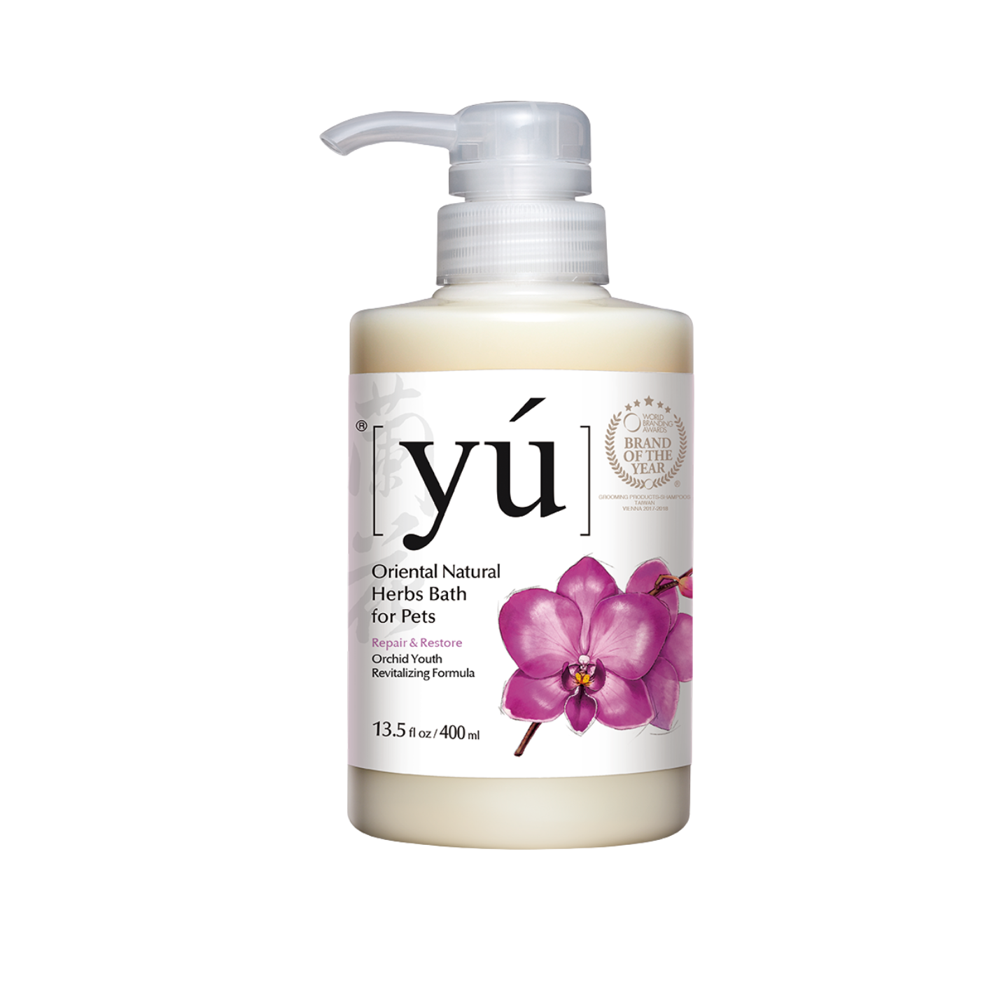 YU Herbs Orchid Youth Revitalizing Pets Shampoo 400ml Singapore