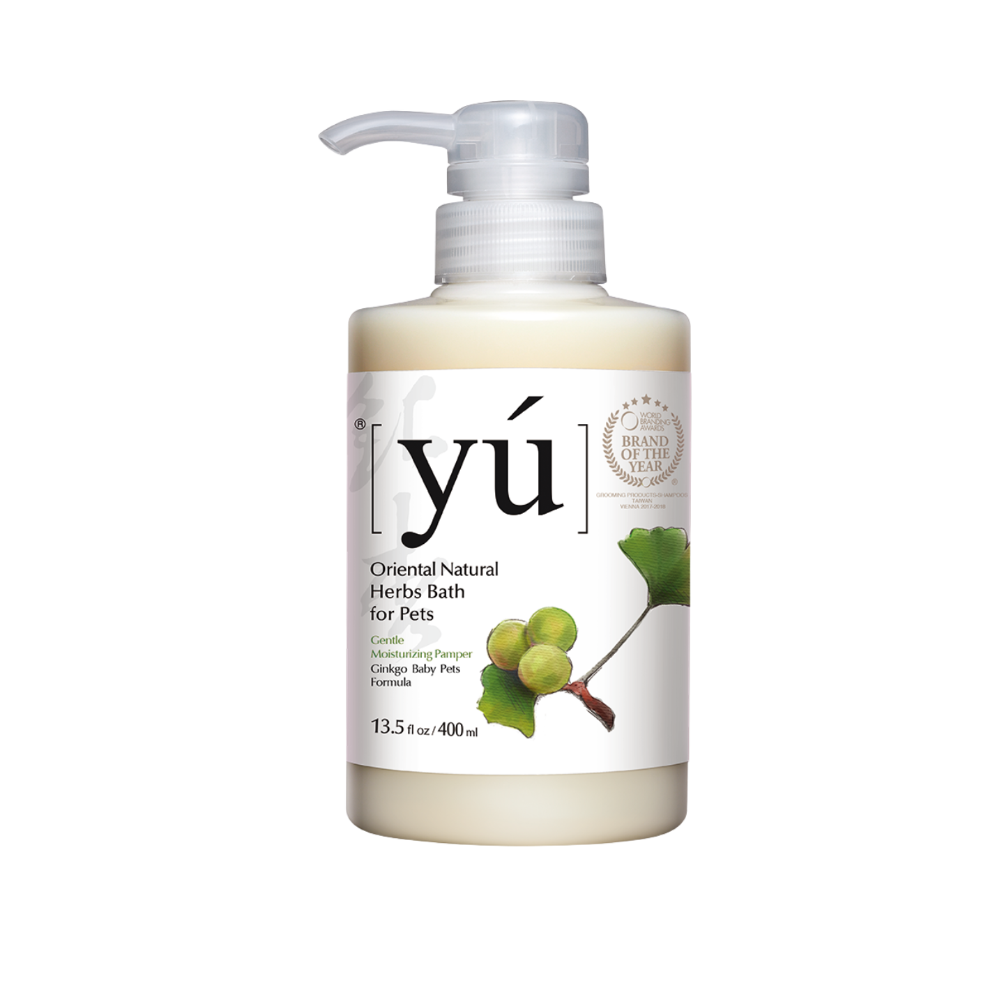 YU Gingko Baby Pets Formula Shampoo 400ml Singapore