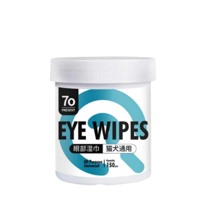 7o cat and dog eye wet wipes stain removal 150pcs in singapore