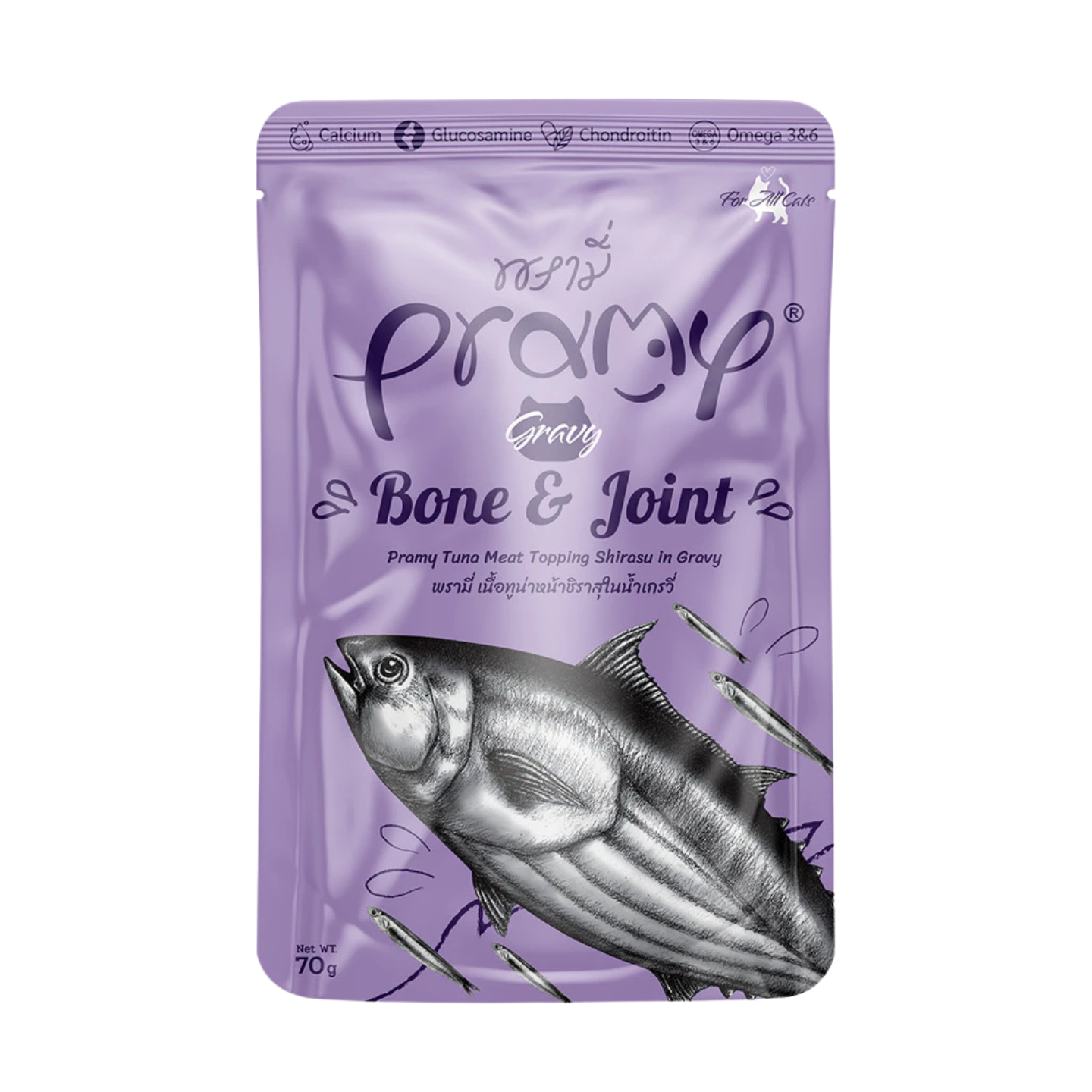 Pramy Gravy Bone & Joint Tuna with Shirasu Topping 12 Pouches Singapore