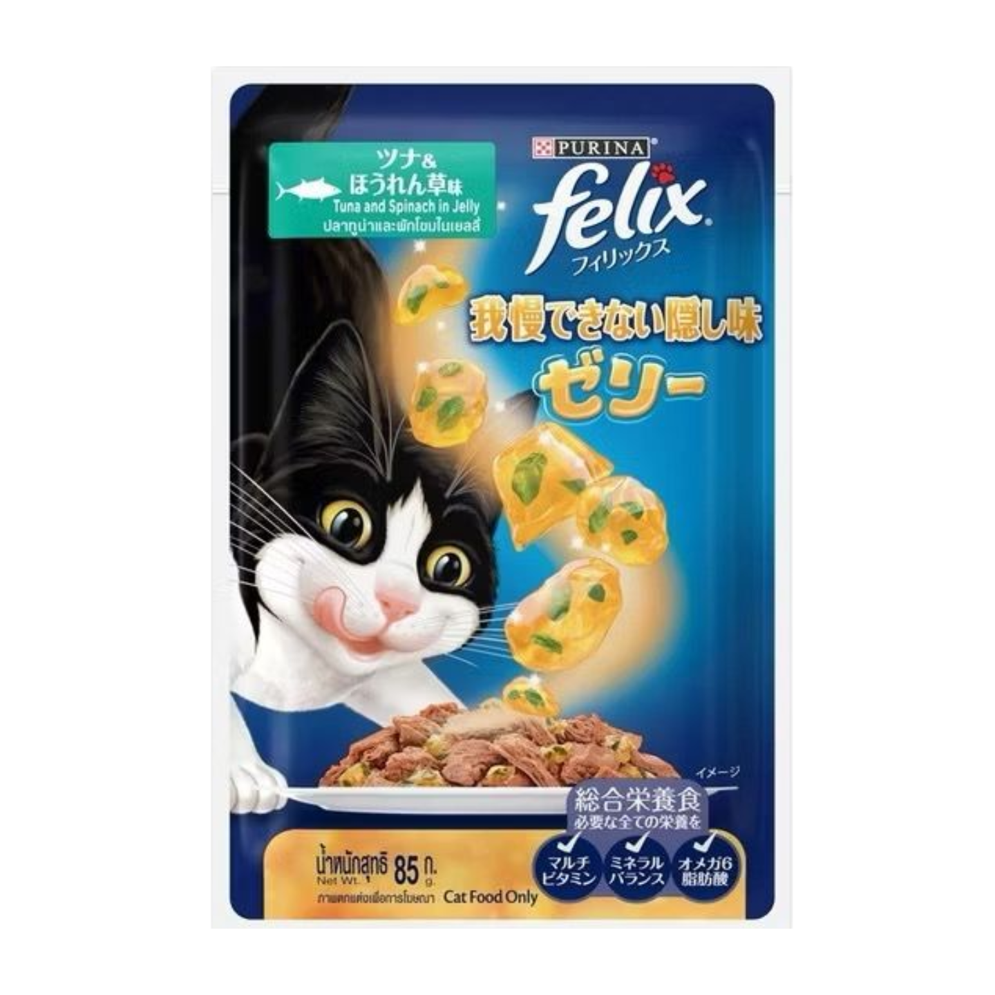 Purina Felix Tuna Spinach in Jelly 12pk 85g Singapore