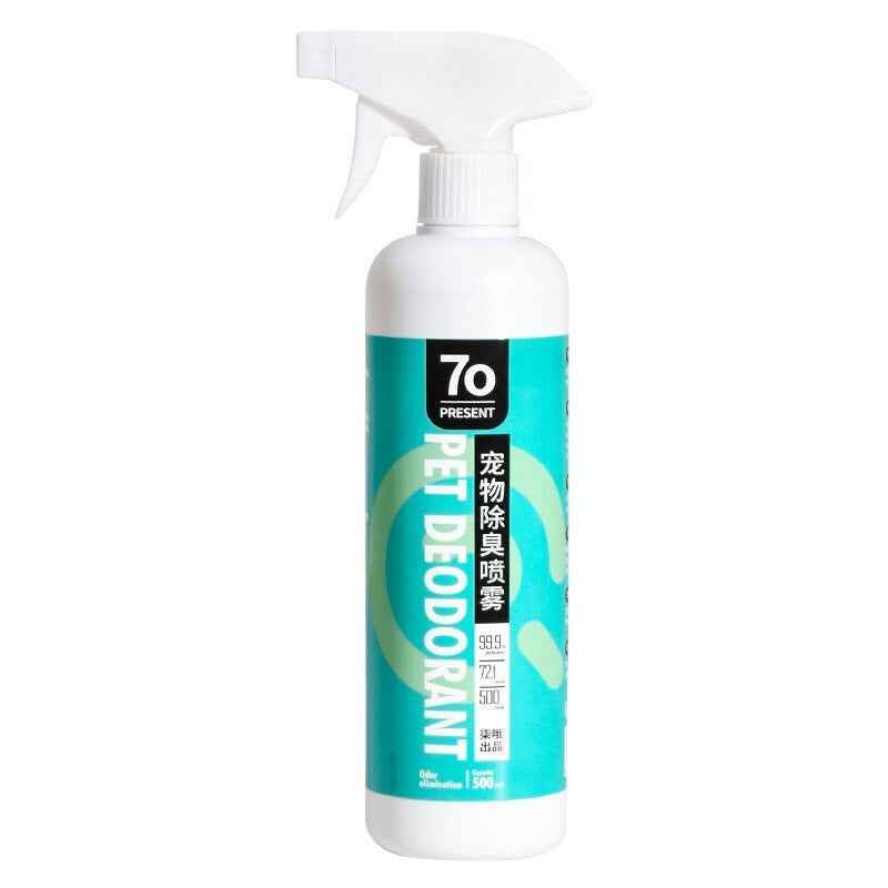 7o anti bacteria pet deodorant spray odour neutraliser and sanitiser 500ml in singapore