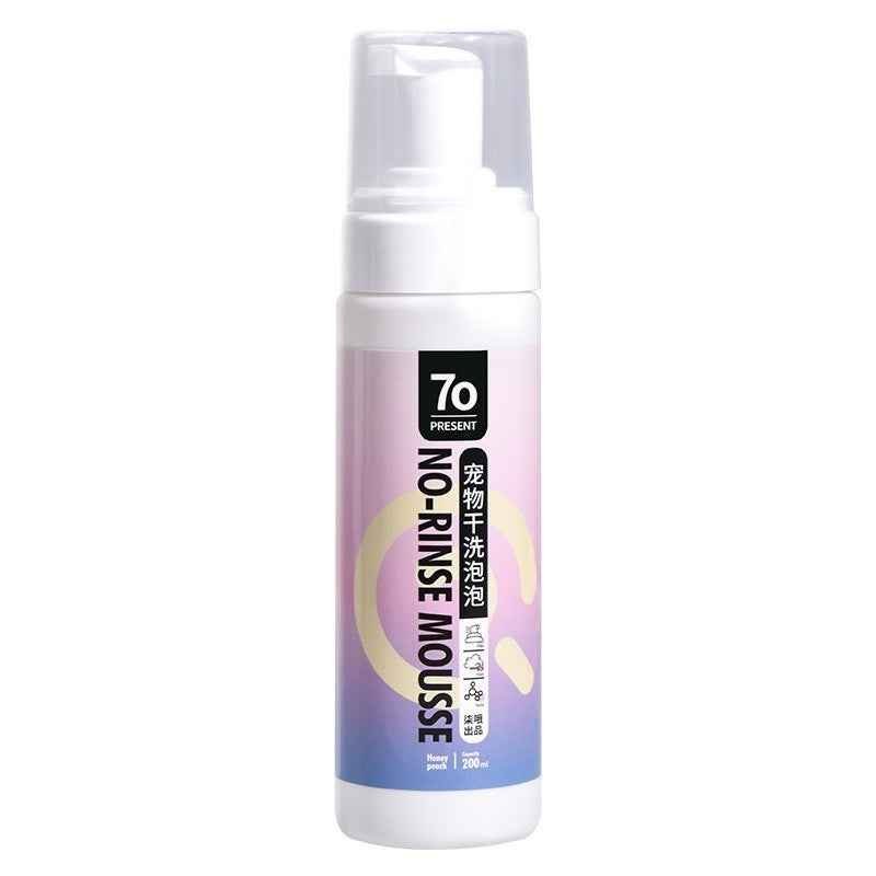 7o no-rinse mousse cleansing foam body cleanser 200ml in singapore