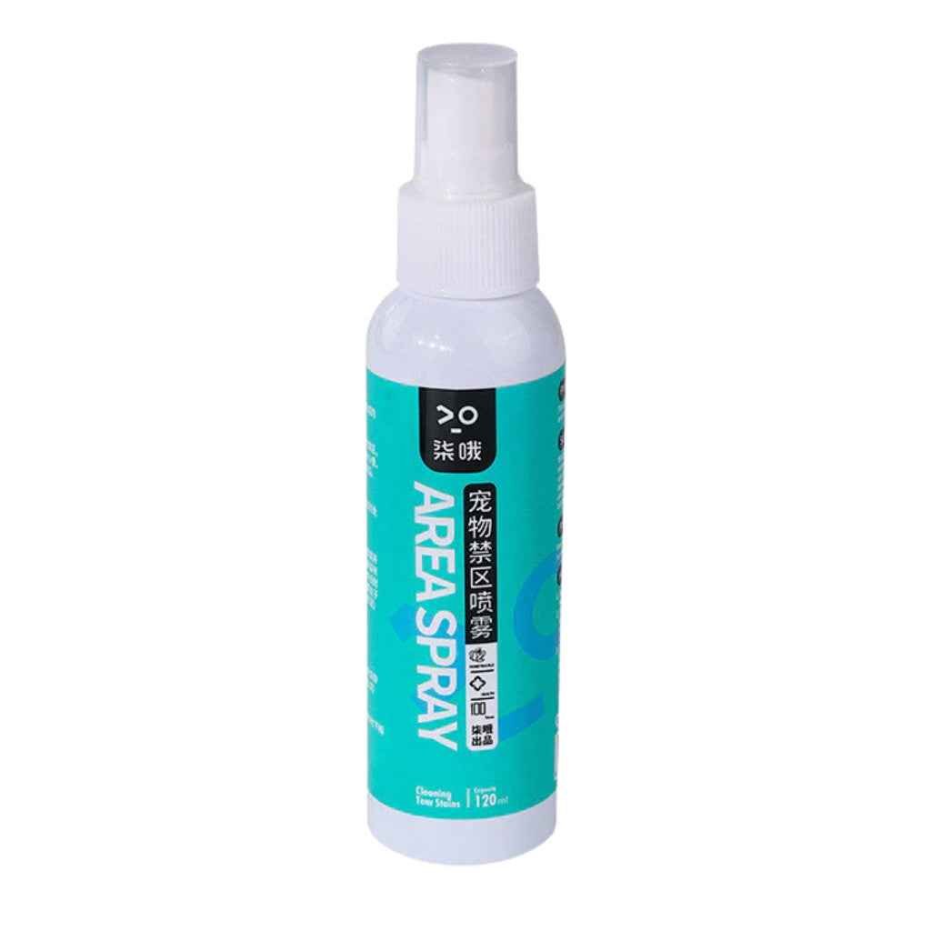 7o cat and dog pet forbidden area spray marking prevention 120ml in singapore