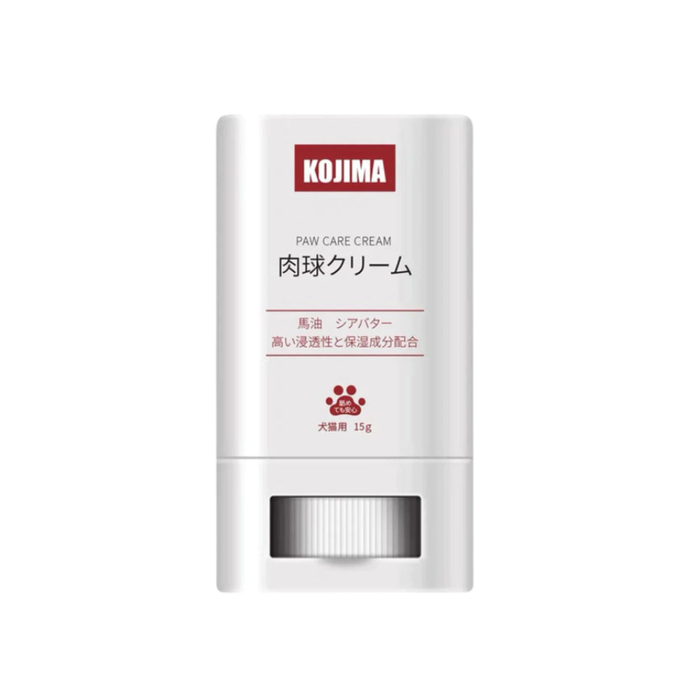 Kojima Paw Balm for Cats Dogs 15g Singapore