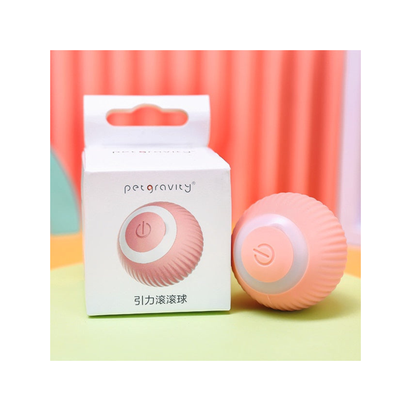 Pet Gravity Smart Interactive Rotating Ball Toy Pink Singapore