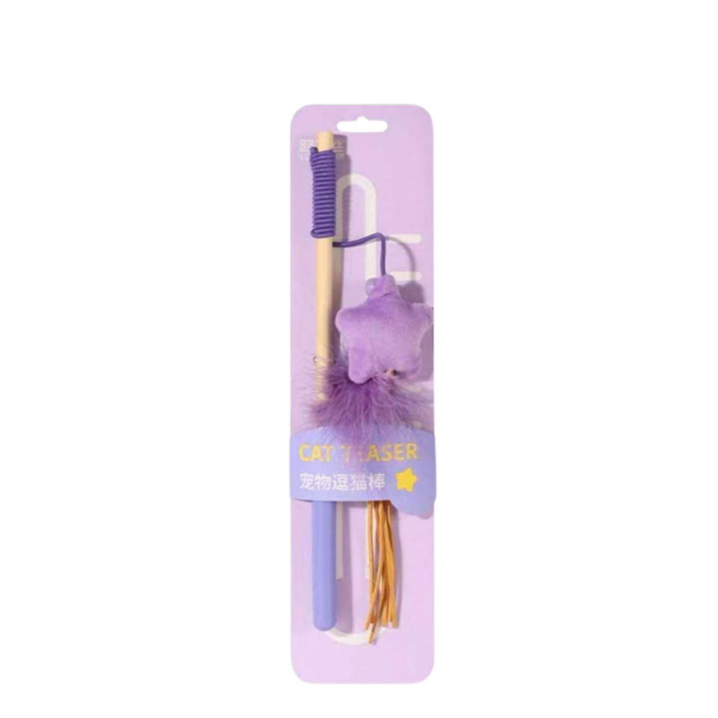 Luuks Up Colorful Cat Teaser Wand Purple Weather 30cm Singapore