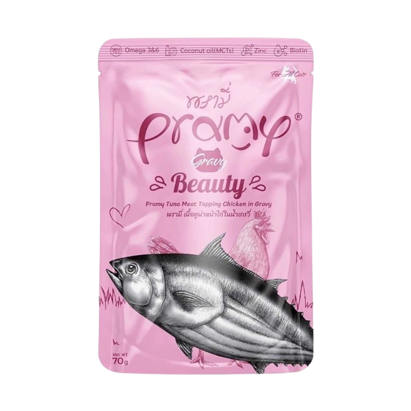 Pramy Cat Beauty Tuna Topping Chicken in Gravy in Singapore