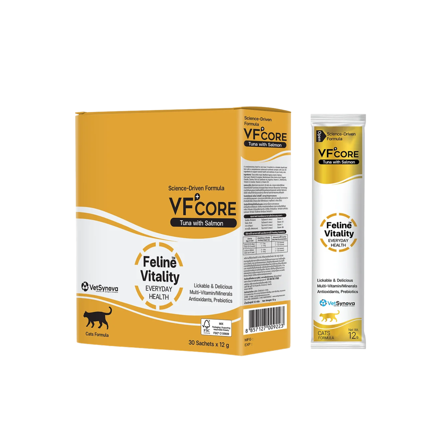 VetSynova VF+Core Feline Vitality Cat Lickable Supplement in Singapore