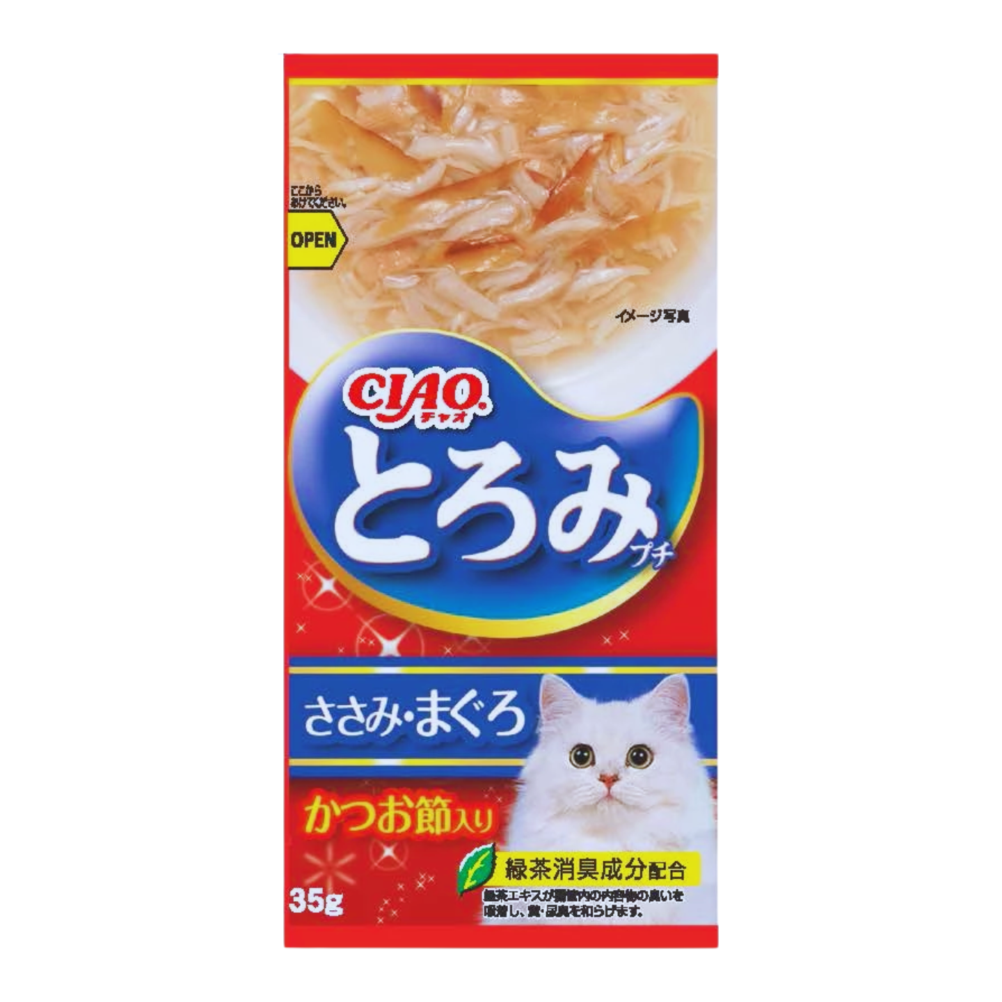 Ciao Toromi Line Soup Pouch – Chicken Fillet, Tuna & Bonito Flavor TCR-134 in Singapore