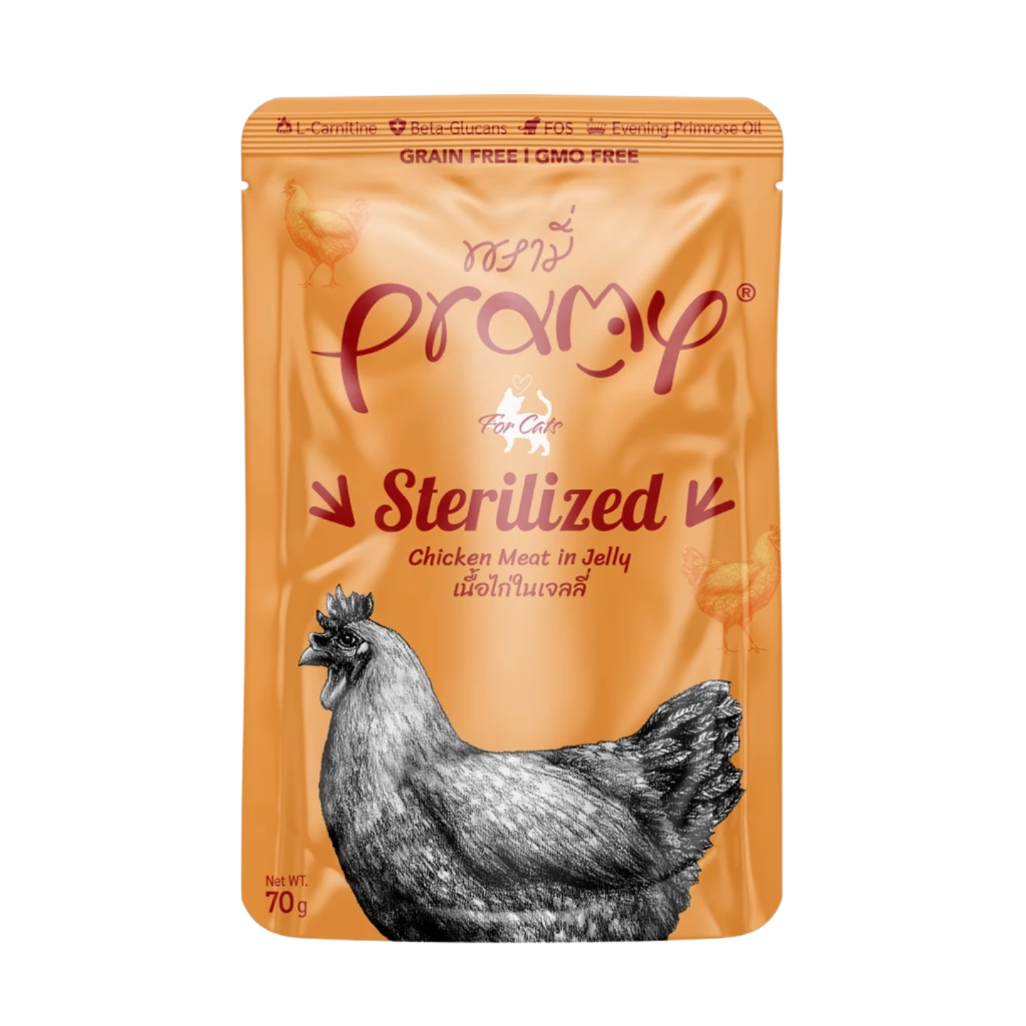 Pramy Cat Sterilized Chicken Meat in Jelly in Singapore