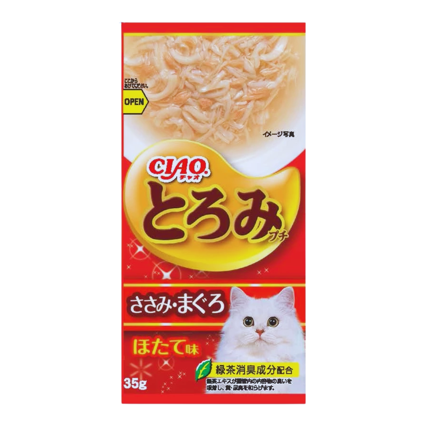 Ciao Toromi Line Soup Pouch – Chicken Fillet, Tuna & Scallop Flavor TCR-131 in Singapore